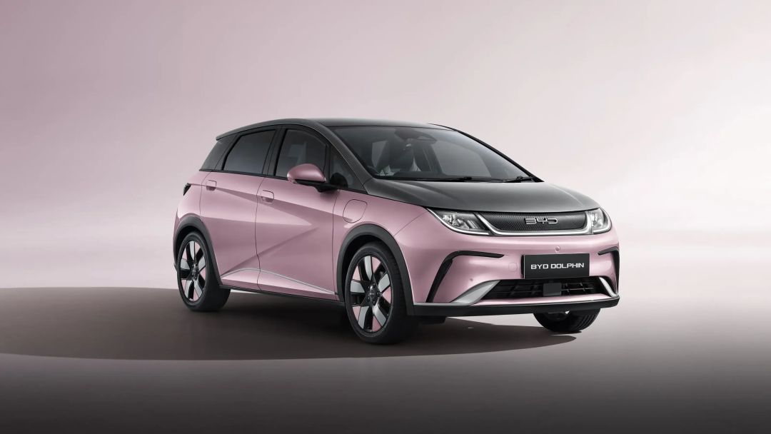 BYD Dolphin mobil listrik BYD